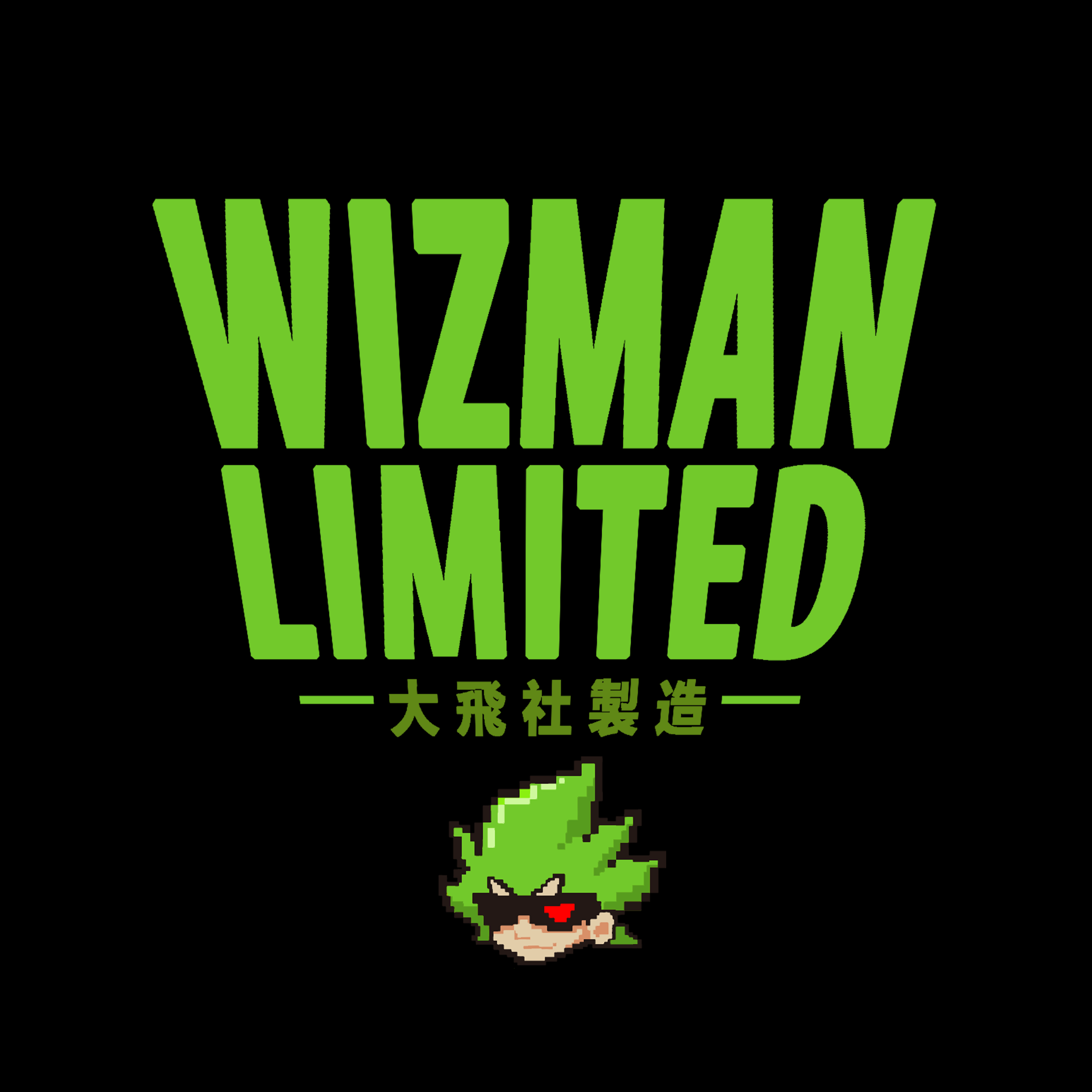 Wizman